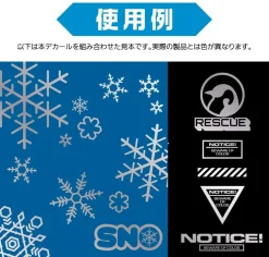 Snow Decal Silver