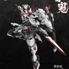 Snow Ghost Kiyomori