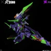 1/72 Solaridian (EVA-01 Color)