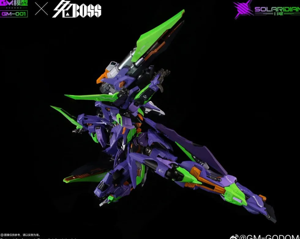 1/72 Solaridian (EVA-01 Color)