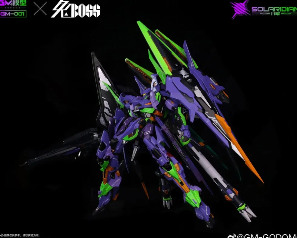 1/72 Solaridian (EVA-01 Color)