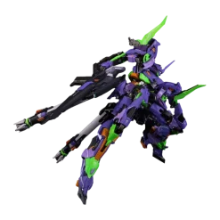 1/72 Solaridian (EVA-01 Color)