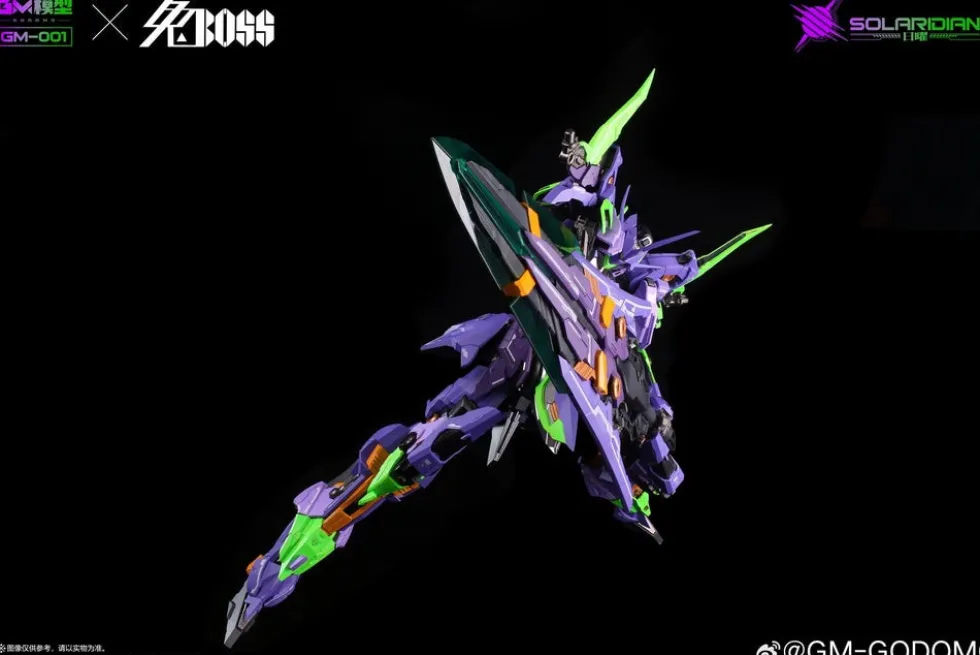 1/72 Solaridian (EVA-01 Color)