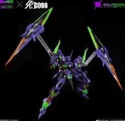 1/72 Solaridian (EVA-01 Color)