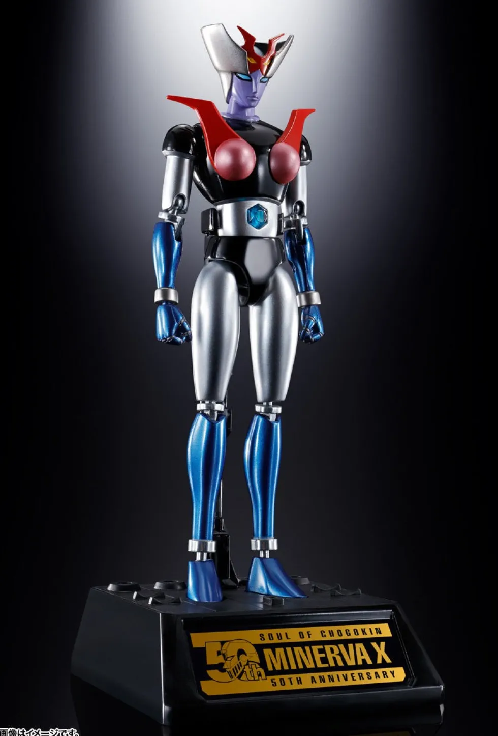 Soul of Chogokin - GX-08R Aphrodai A vs GX-09R Minerva X