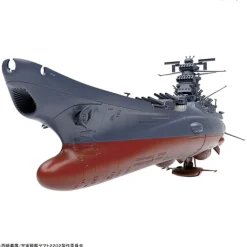 1/1000 Space Battleship Yamato