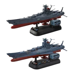 1/1000 Space Battleship Yamato 3199 Deluxe Set