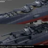 1/1000 Space Battleship Yamato (Final Battle Version)