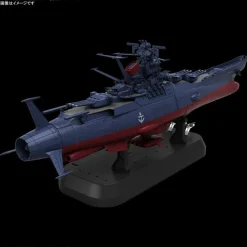 1/1000 Space Battleship Yamato 3199 (3rd Refurbished Version: Commemorative Paint for Participation Medal Ceremony)