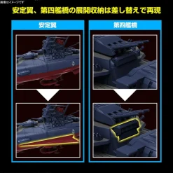 1/1000 Space Battleship Yamato 3199 (3rd Refurbished Version: Commemorative Paint for Participation Medal Ceremony)