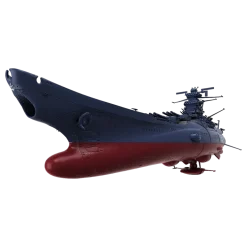 1/1000 Space Battleship Yamato 3199 (3rd Refurbished Version: Commemorative Paint for Participation Medal Ceremony)
