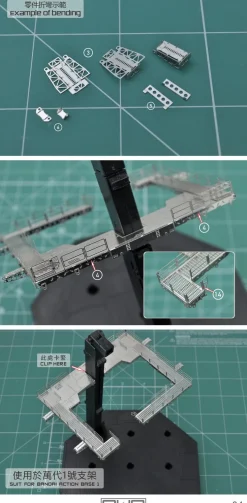 S13 Photo Etch Aerial Gallery Bridge (1/144)