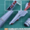 S54 Photo Etch MG Providence 2.0 w/ Decals
