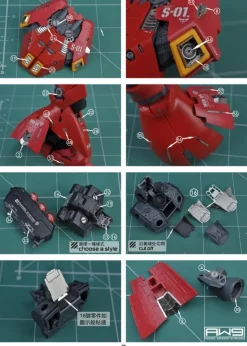 S04 Photo Etch RG Sazabi