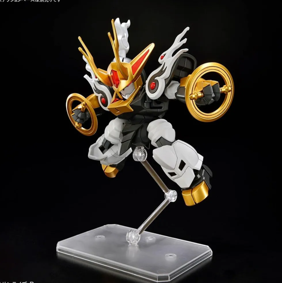 SP02 Kirinmaru (Limited Initial Edition)