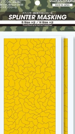 Splinter Camouflage Masking 2