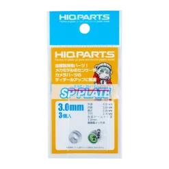 SP Plate 2 - 1.0mm (3 pcs)