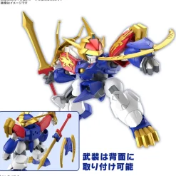 SP01 Ryujinmaru (Limited Initial Edition)