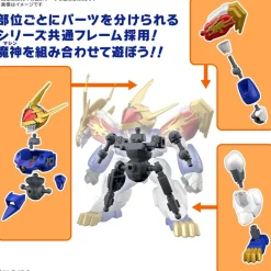 SP01 Ryujinmaru (Limited Initial Edition)