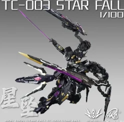 1/100 Star Fall Model Kit