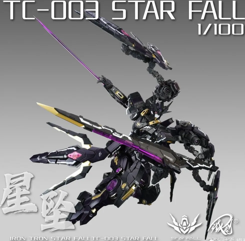 1/100 Star Fall Model Kit
