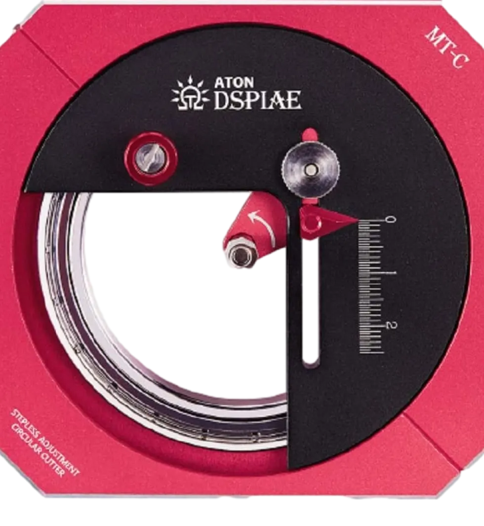 Stepless Adjustment Circular Cutter