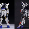 Strike Freedom GK