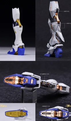 Strike Freedom GK