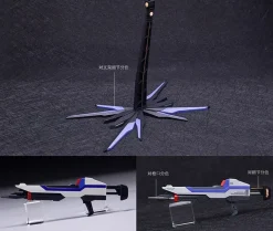 Strike Freedom GK