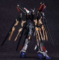 Strike Freedom GK