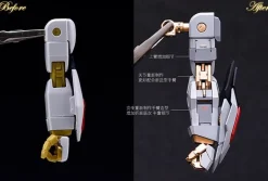 Strike Freedom GK