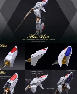 Strike Freedom GK