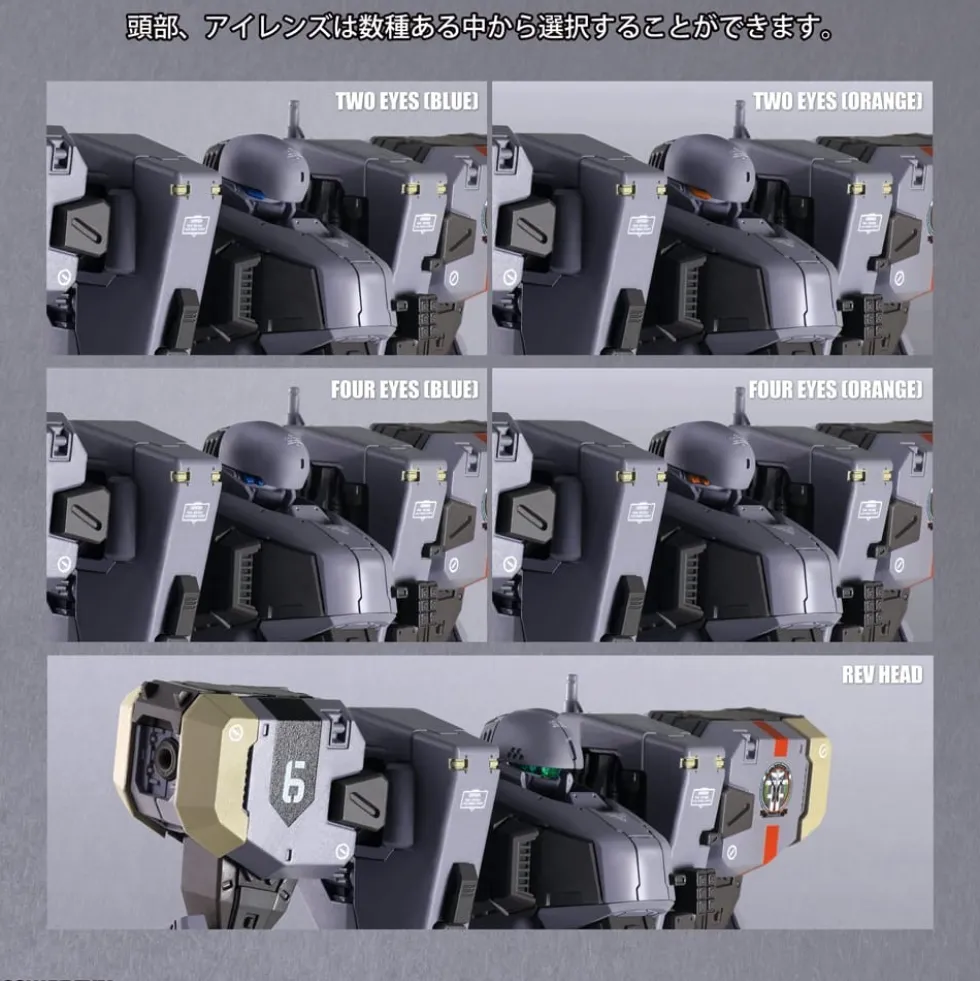 Structure Arts Plus 1/48 Zenith V (30th Anniversary Edition)