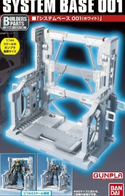 System Base 001 (White)