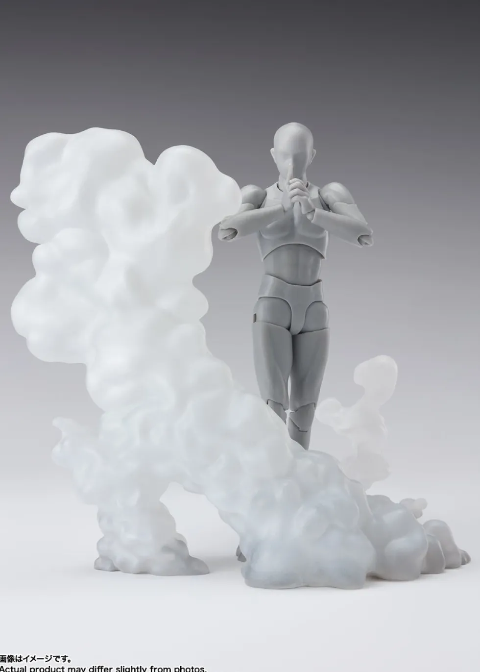 Tamashii Effect - Smoke (White Ver.)