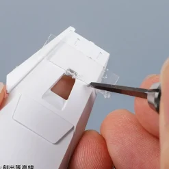 TBA05 Divider