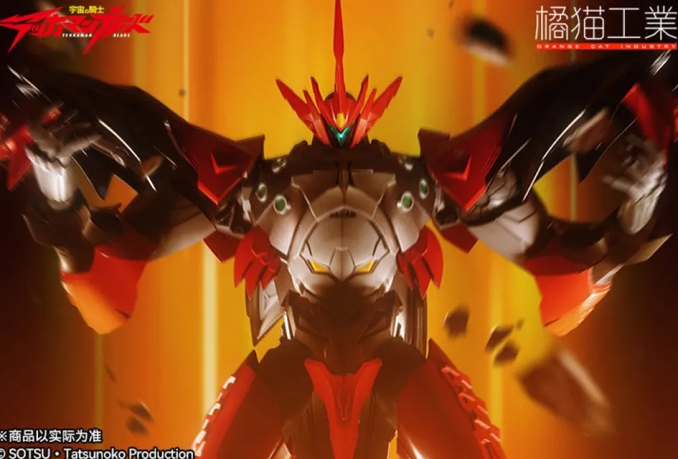 Tekkaman Blade Evil