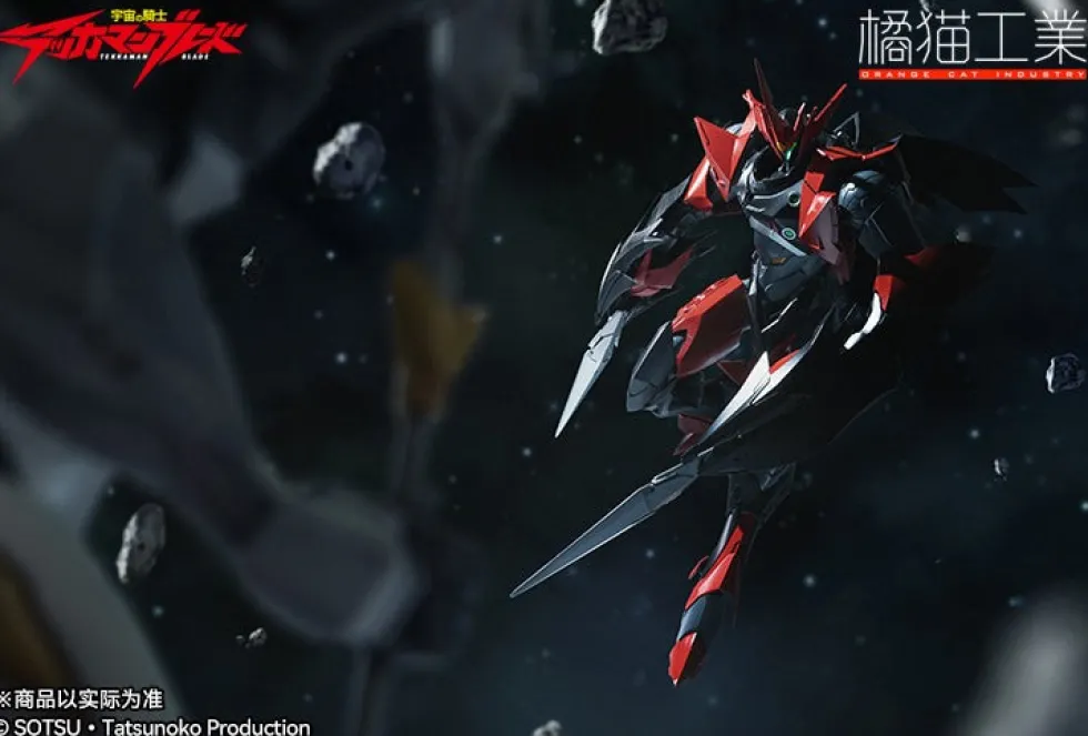 Tekkaman Blade Evil