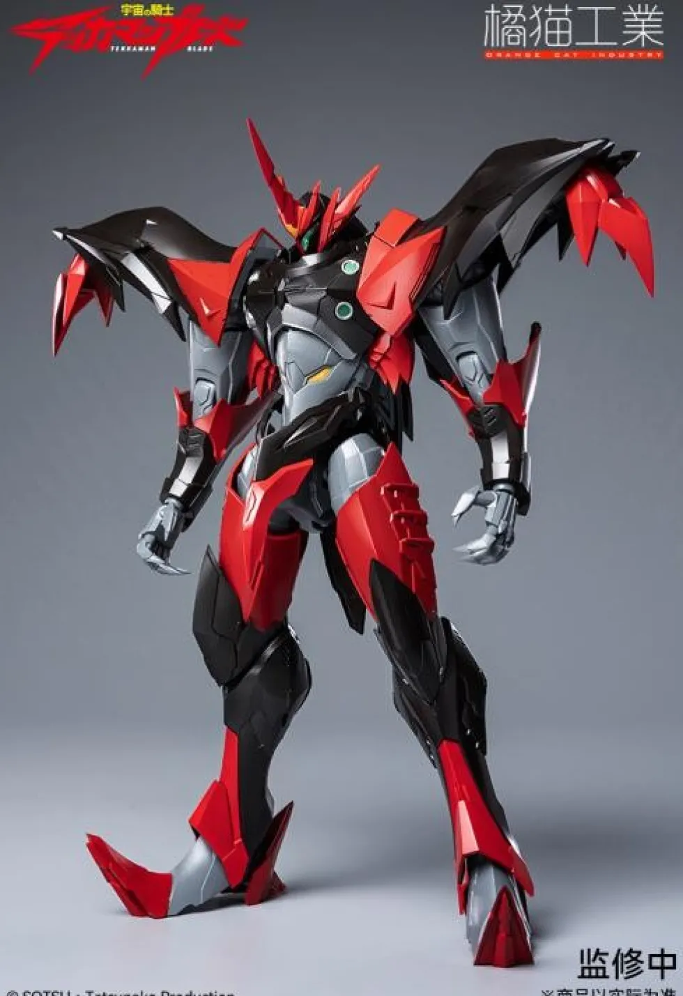 Tekkaman Blade Evil