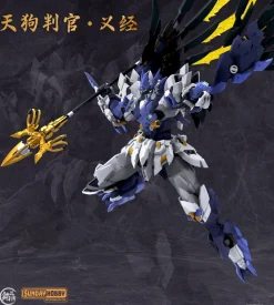 Tengu Judge Yoshitsune
