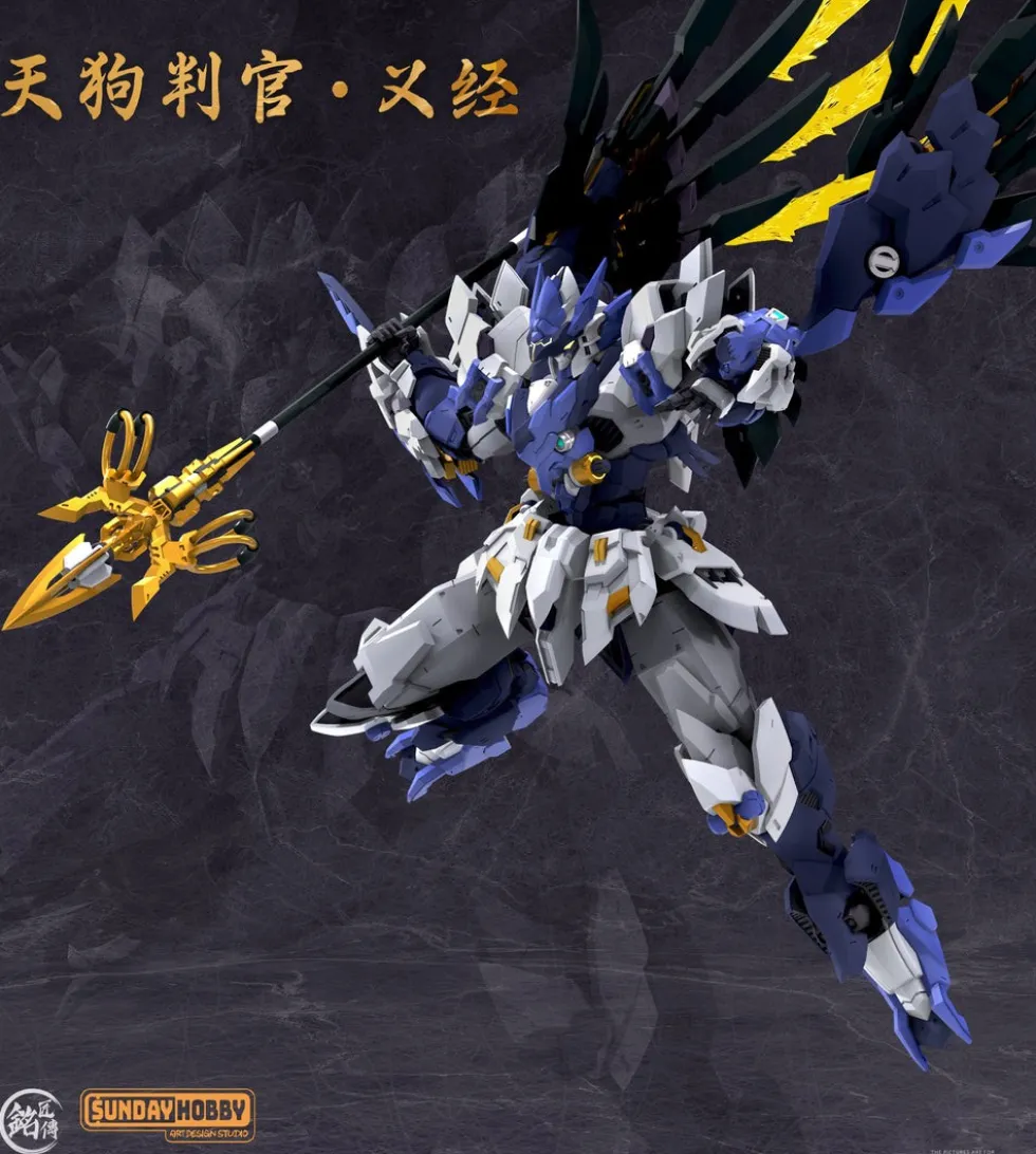 Tengu Judge Yoshitsune