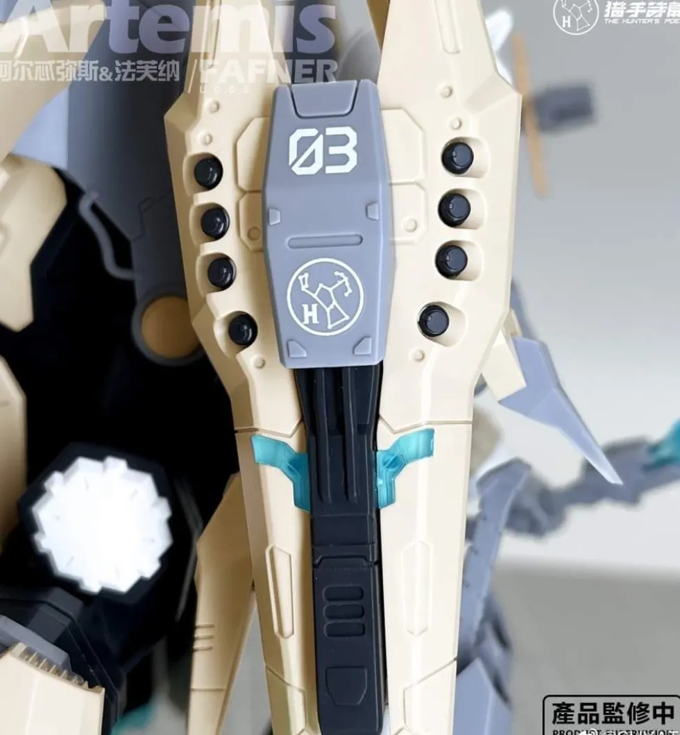 1/12 The Hunter's Poem Artemis & Fafner