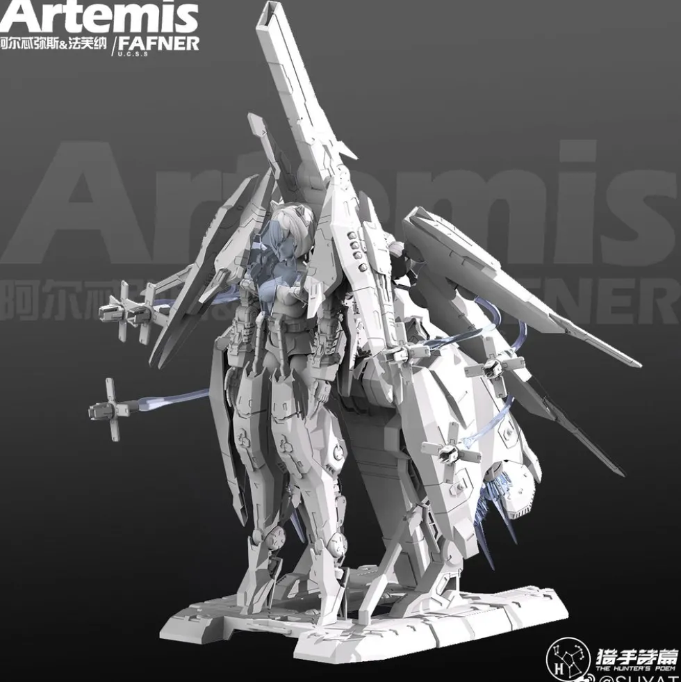 1/12 The Hunter's Poem Artemis & Fafner