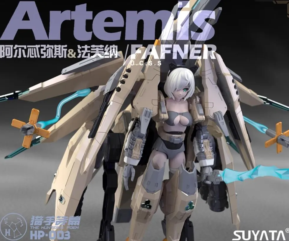 1/12 The Hunter's Poem Artemis & Fafner