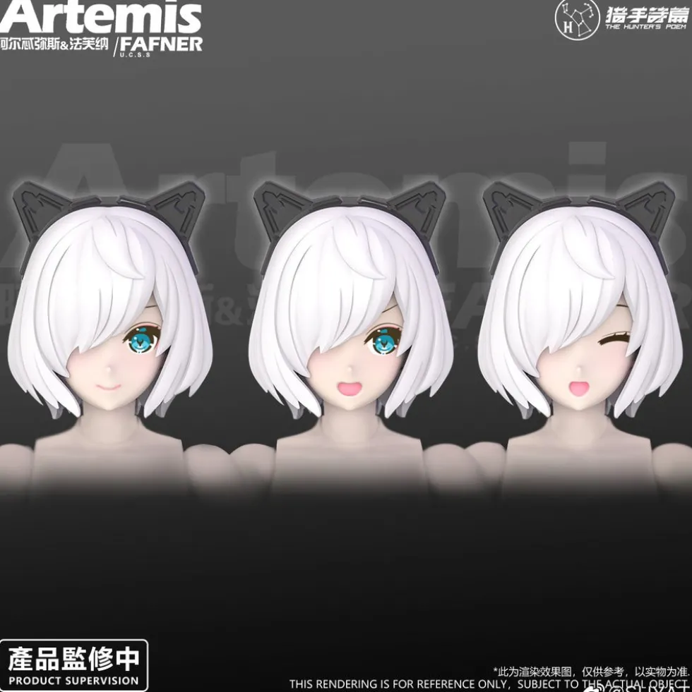 1/12 The Hunter's Poem Artemis & Fafner