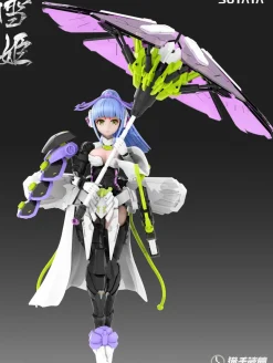 1/12 The Hunter's Poem Yukihime