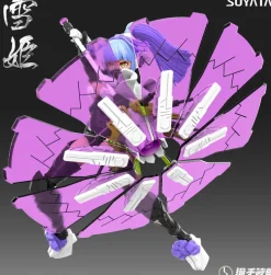 1/12 The Hunter's Poem Yukihime