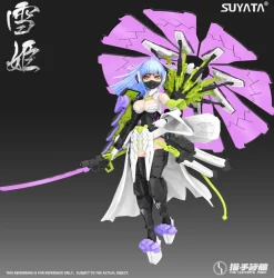 1/12 The Hunter's Poem Yukihime