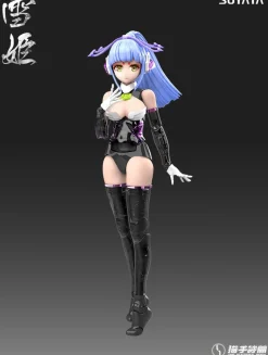 1/12 The Hunter's Poem Yukihime