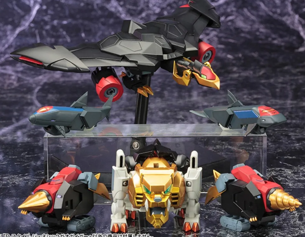 The King of Braves GaoGaiGar Genesic GaoGaiGar - D Style